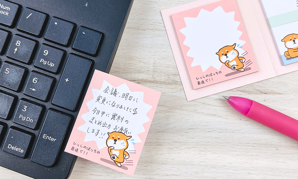 在宅ワークを快適にするデスク周りアイテム