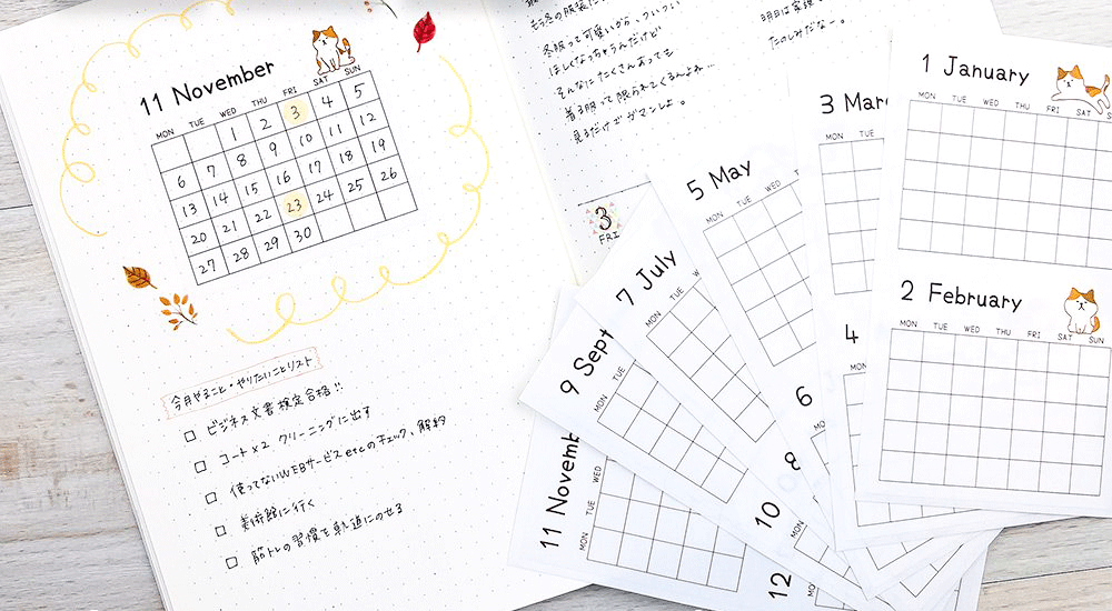 カレンダーで学ぶ日々の暮らし:書き込みが変える生活の質
