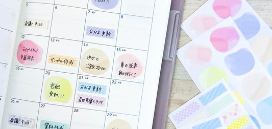 勉強・仕事がはかどる!付箋&メモ帳の活用テクニック