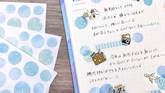 かわいい”がモチベーションになる手帳術〜母の日に想いを添えて〜