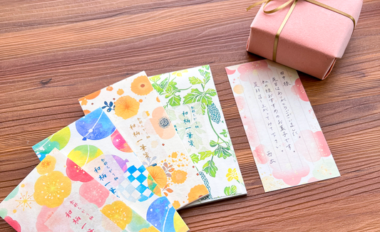 一筆箋の魅力と活用法|手書きの温かみを日常に