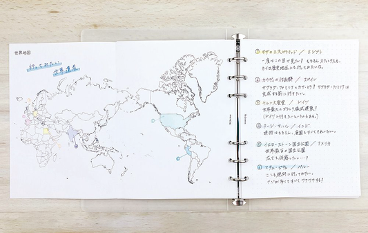 雨の日は、好きな文具と小さな旅へ ── 地図とノートが連れていく、“心の旅時間”の楽しみ方──