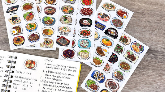 美味しい毎日を作ろう!料理シールでカンタン献立管理