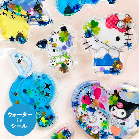 ウォーターシール スパンコール入りカプセルシール サンリオキャラクターズ ぷっくりシール 立体シール デコシール 3Dシール サンリオ ハローキティ クロミ ウォーターインシール スパンコールパーティーシール