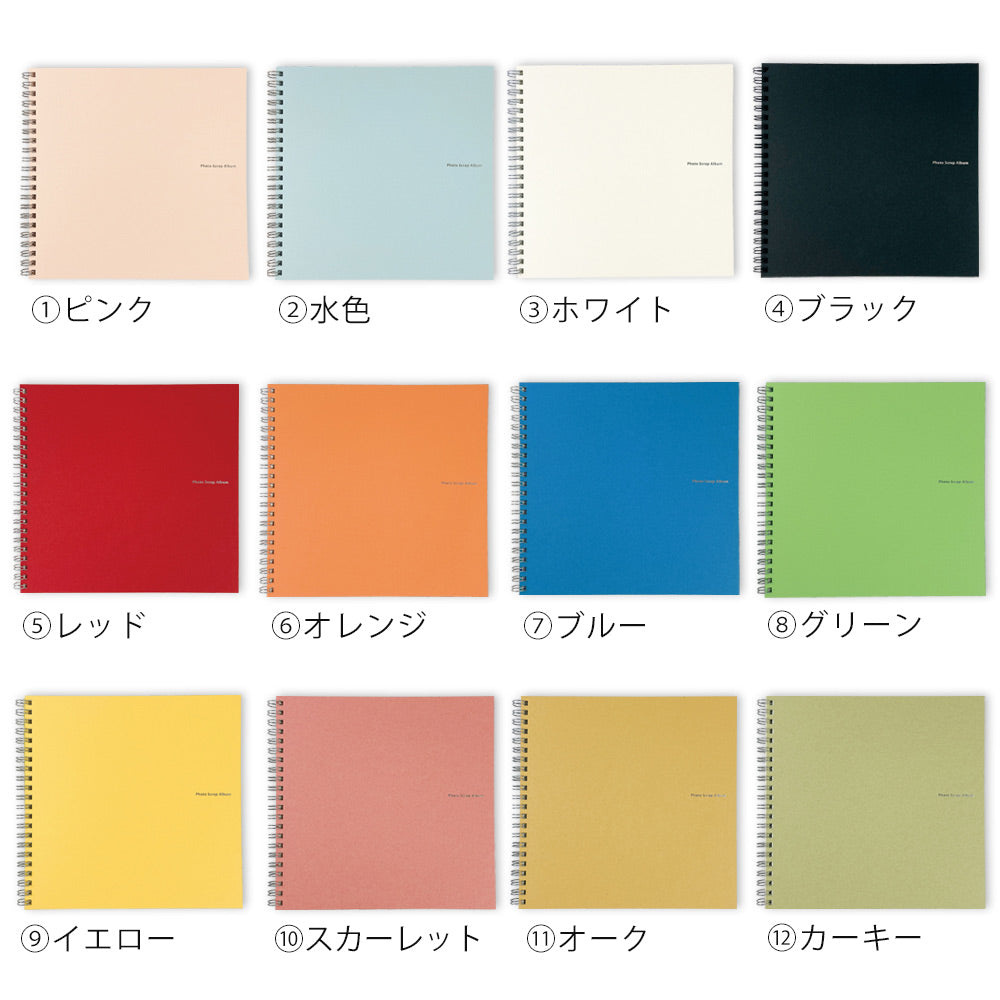 【期間限定セール20%OFF】【公式】フォト・スクラップアルバムL