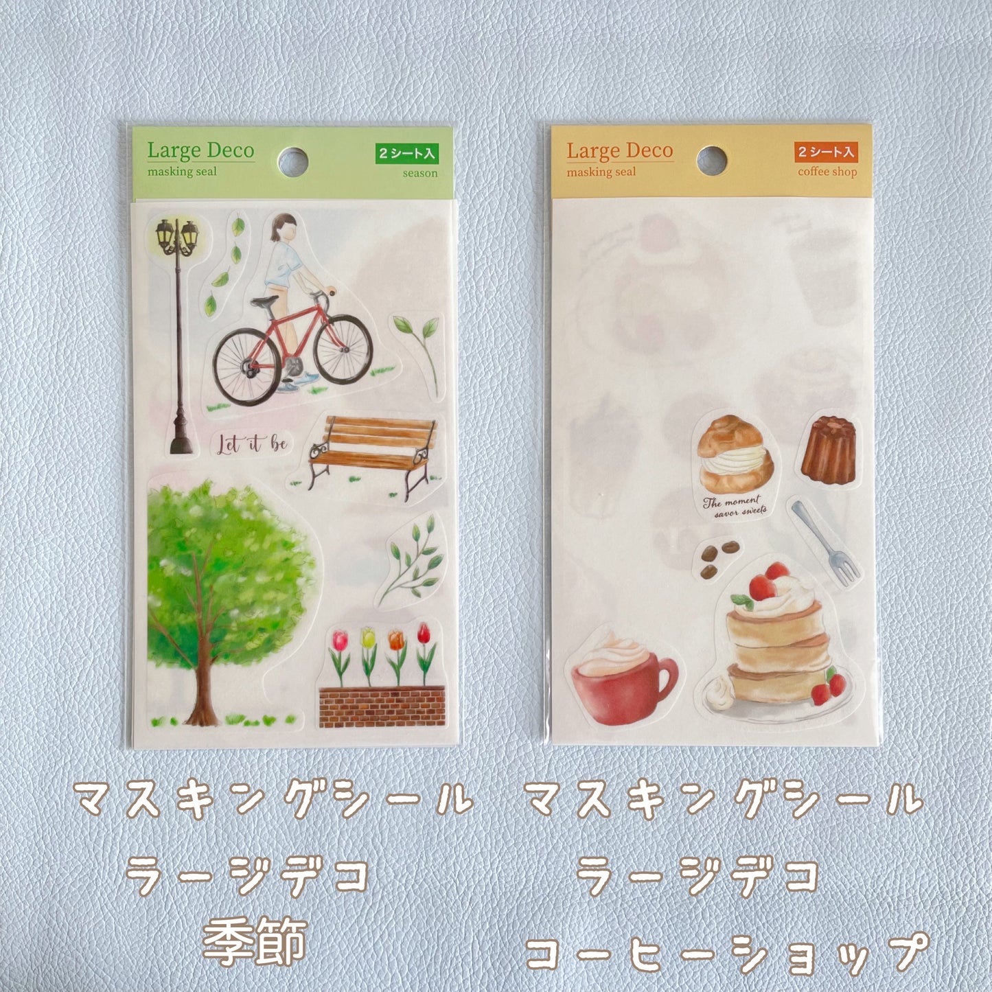 もっちさん(@chai_512)セレクト10点セット