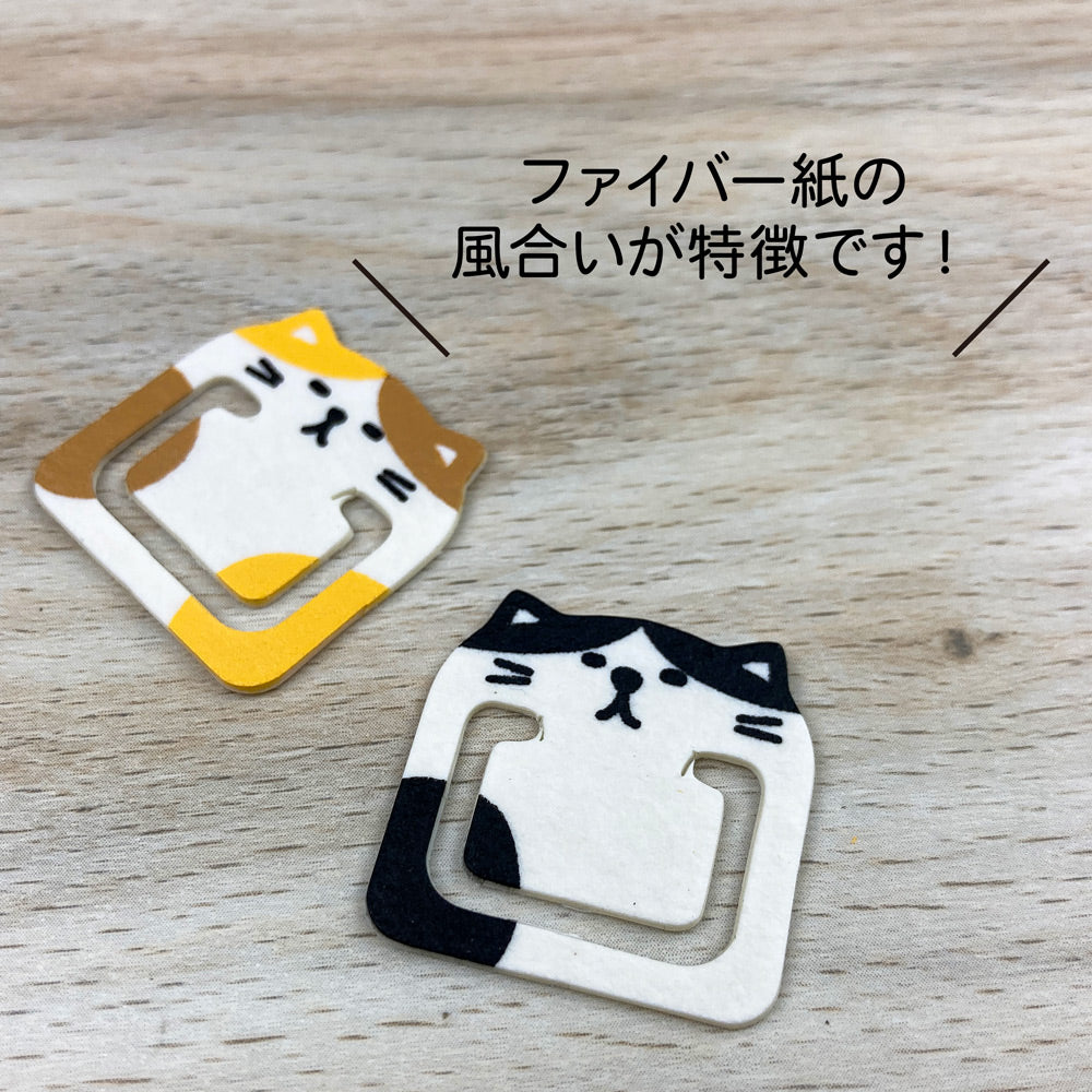 【公式】ファイバー紙クリップ
