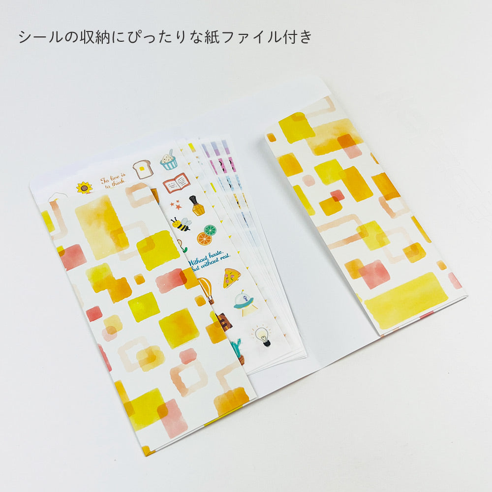 送料無料【公式】文具屋が作るとってもお得な文房具10点セット