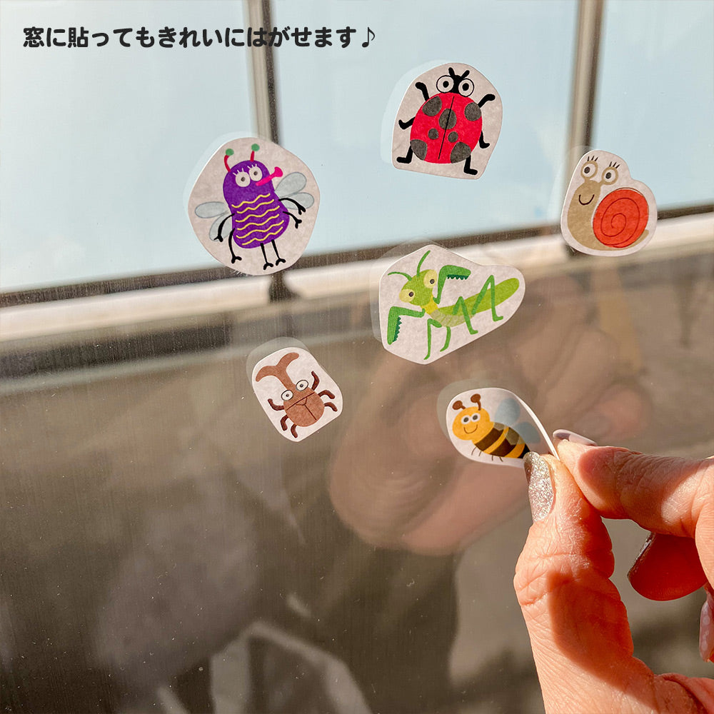 子どもが窓に貼ってもはがせるシール