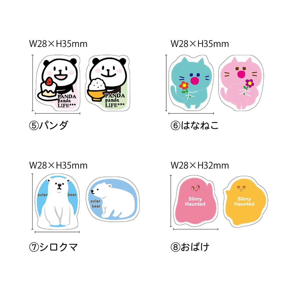 【公式】2WAYクリアークリップ