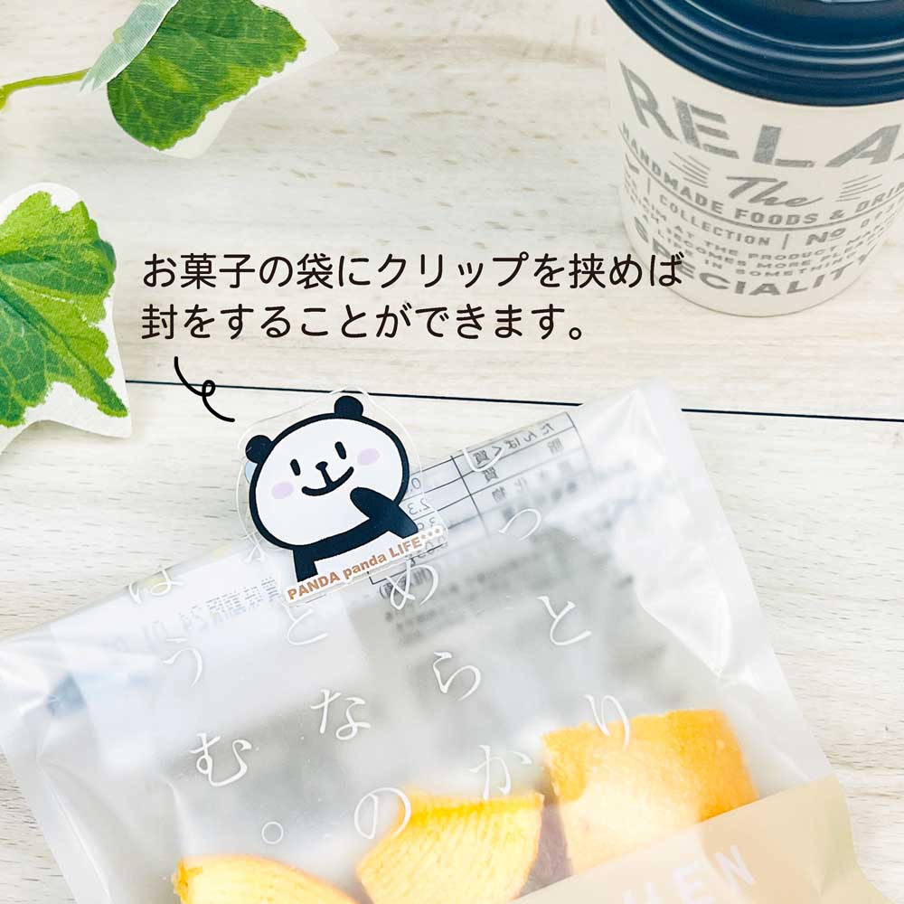 【公式】メモスタンドにもなる 2WAYリバーシブルクリップ