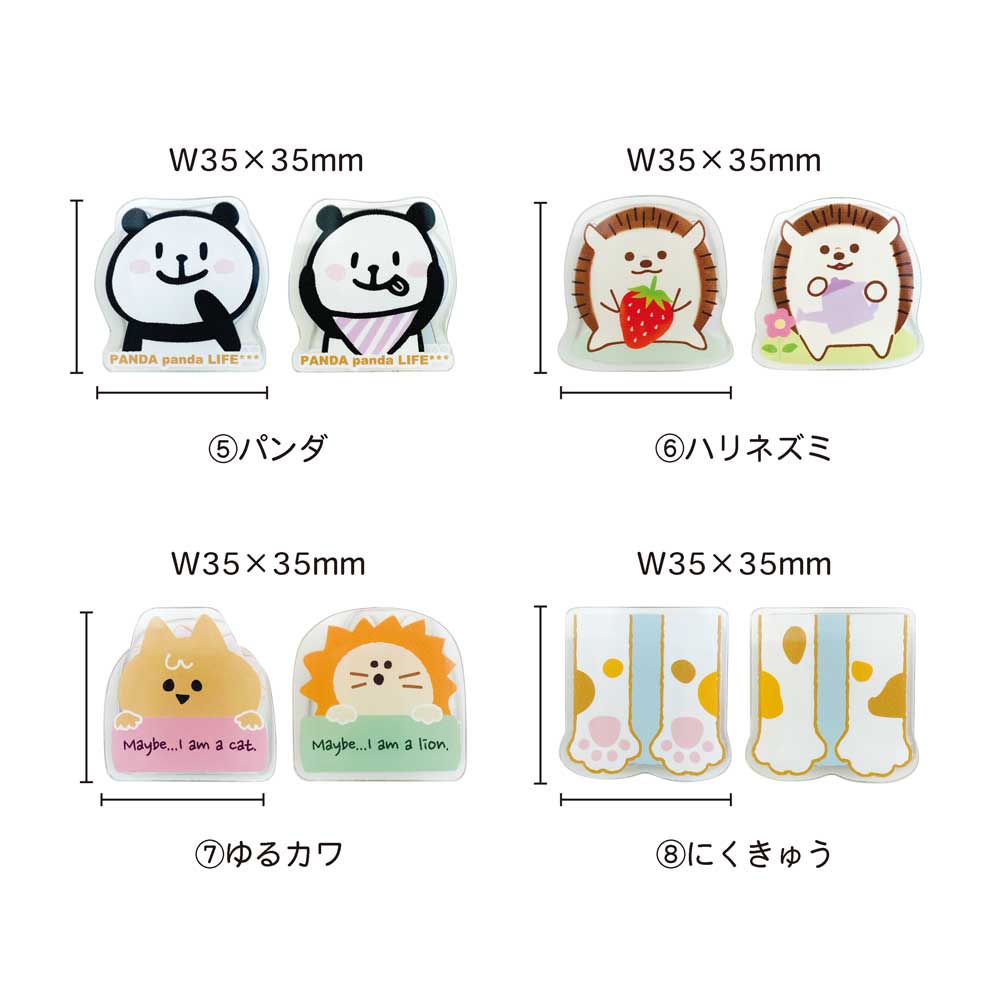 【公式】メモスタンドにもなる 2WAYリバーシブルクリップ
