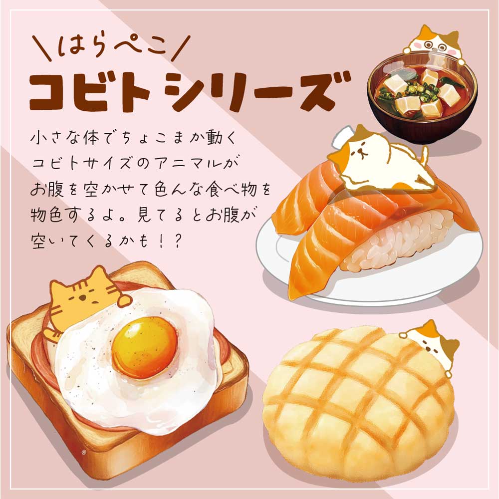 2Wayクリップ・コビト クリップ メモスタンド