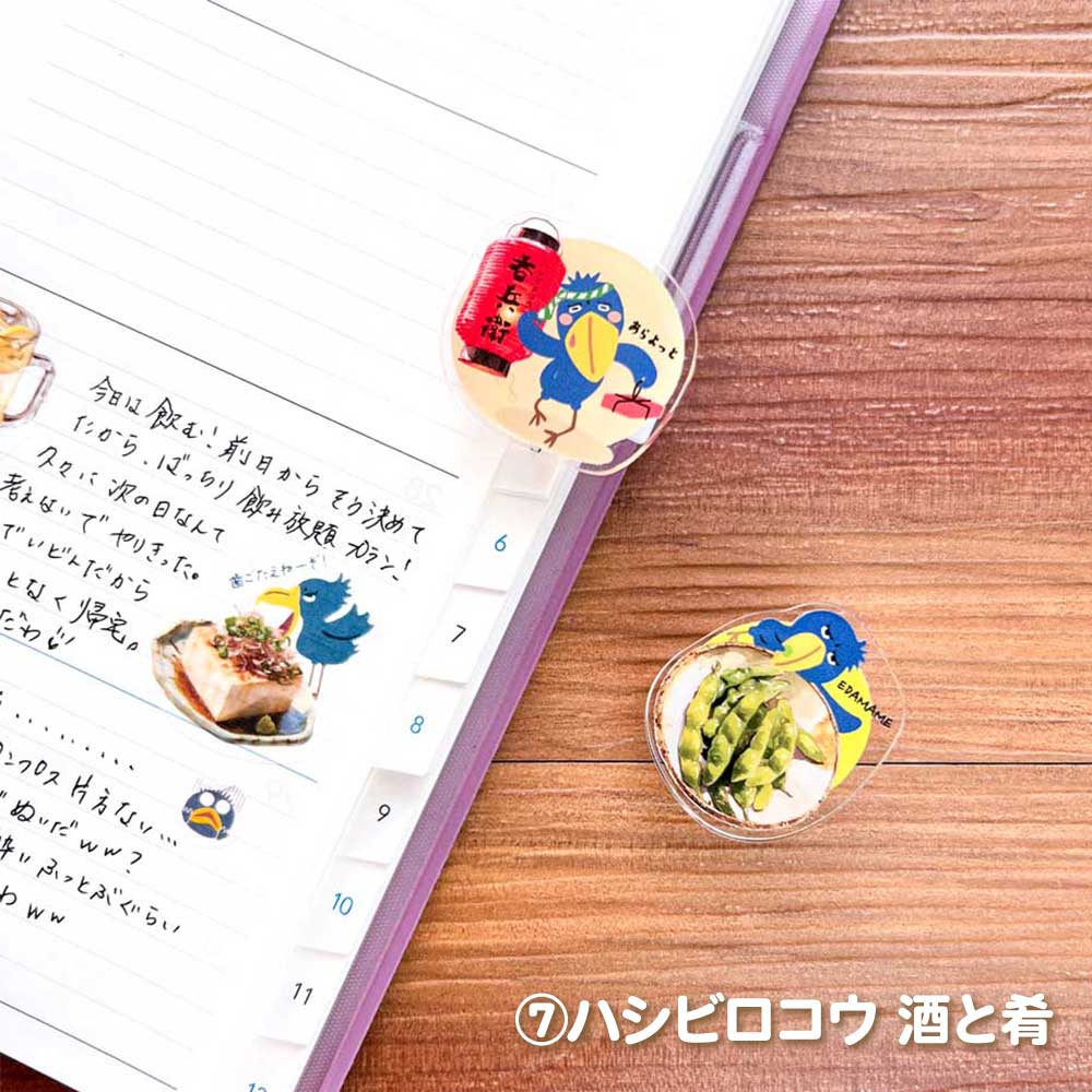 2Wayクリップ・コビト クリップ メモスタンド