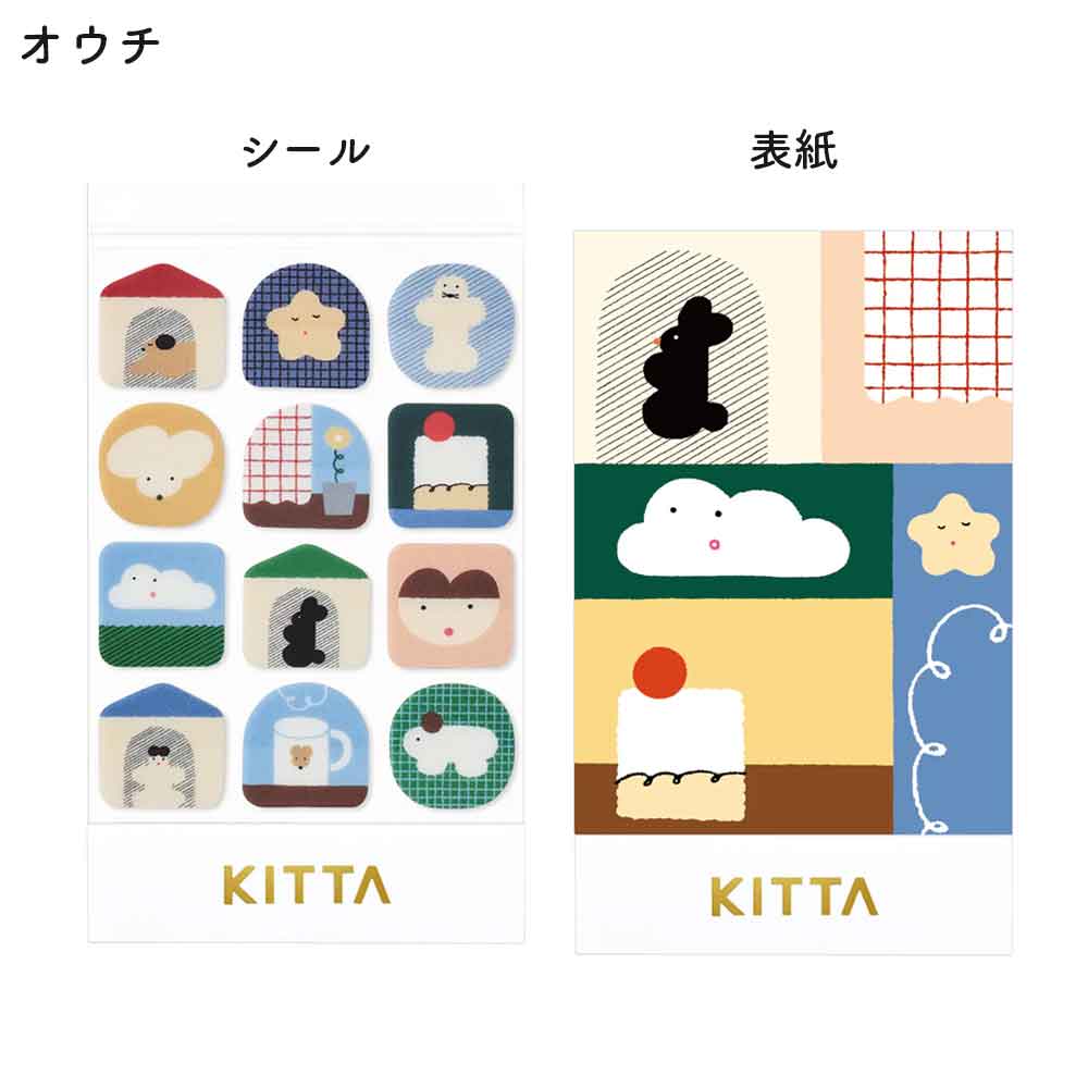 KITTA Clear キッタ クリア シール キングジム KING JIM