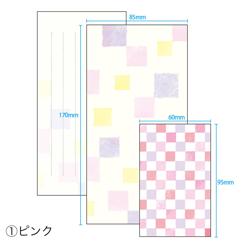 【公式】●アウトレット 70%OFF●ひとこと金封