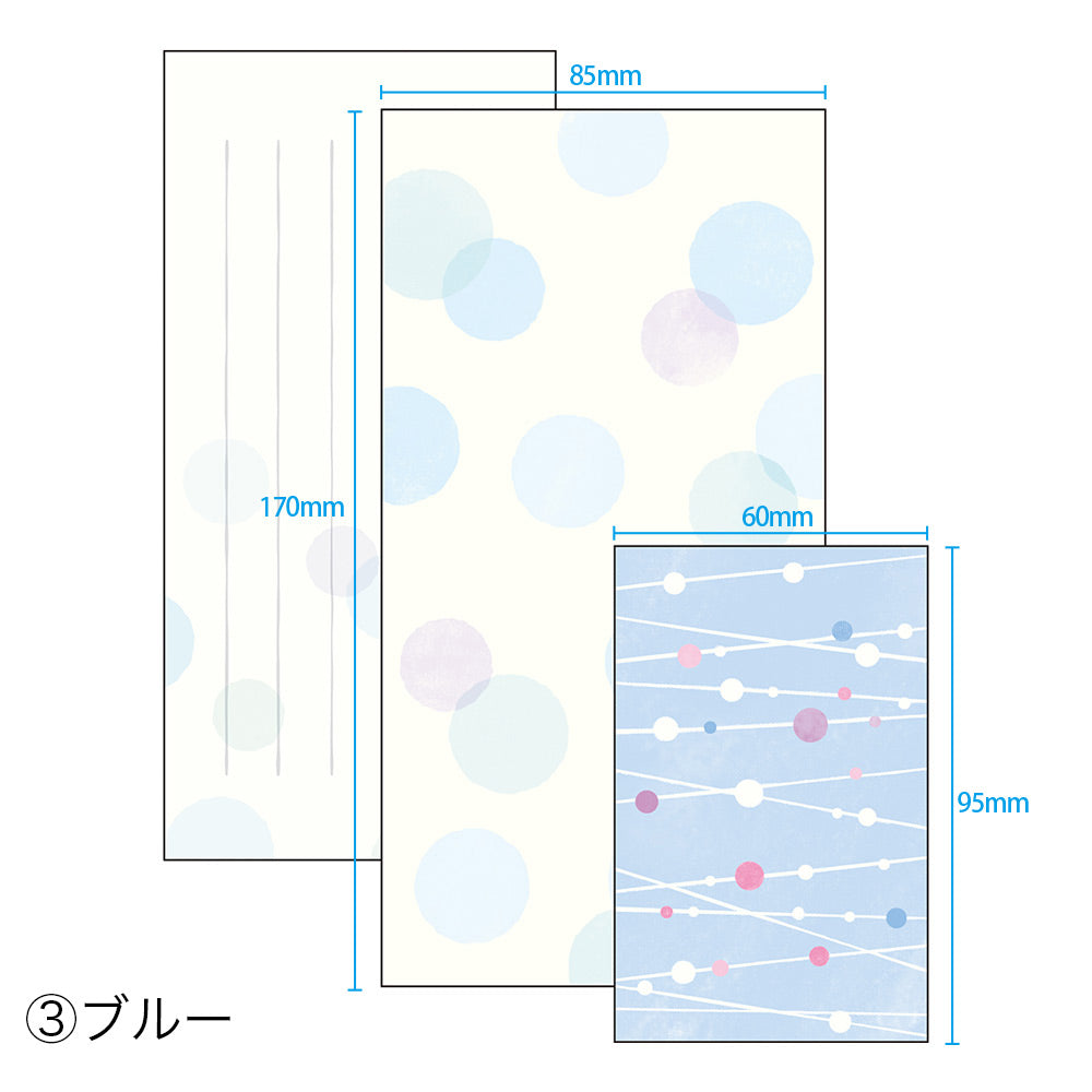 【公式】●アウトレット 70%OFF●ひとこと金封