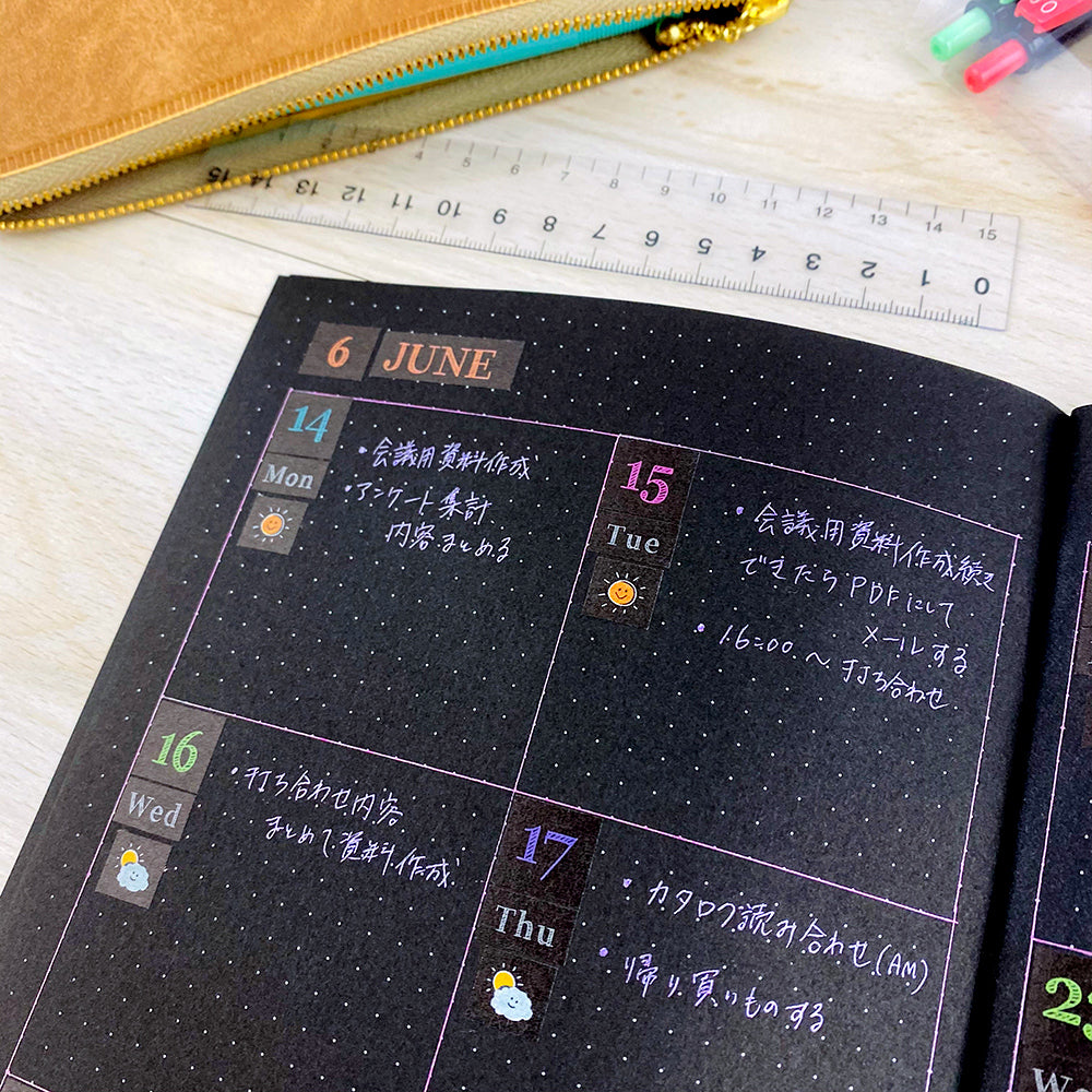 【公式】ブラックノート〈A5サイズ〉