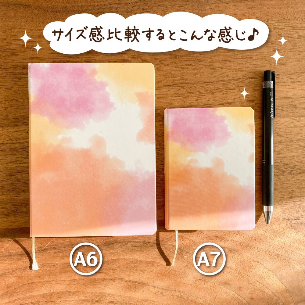 【公式】ワンデイライフノート・A7