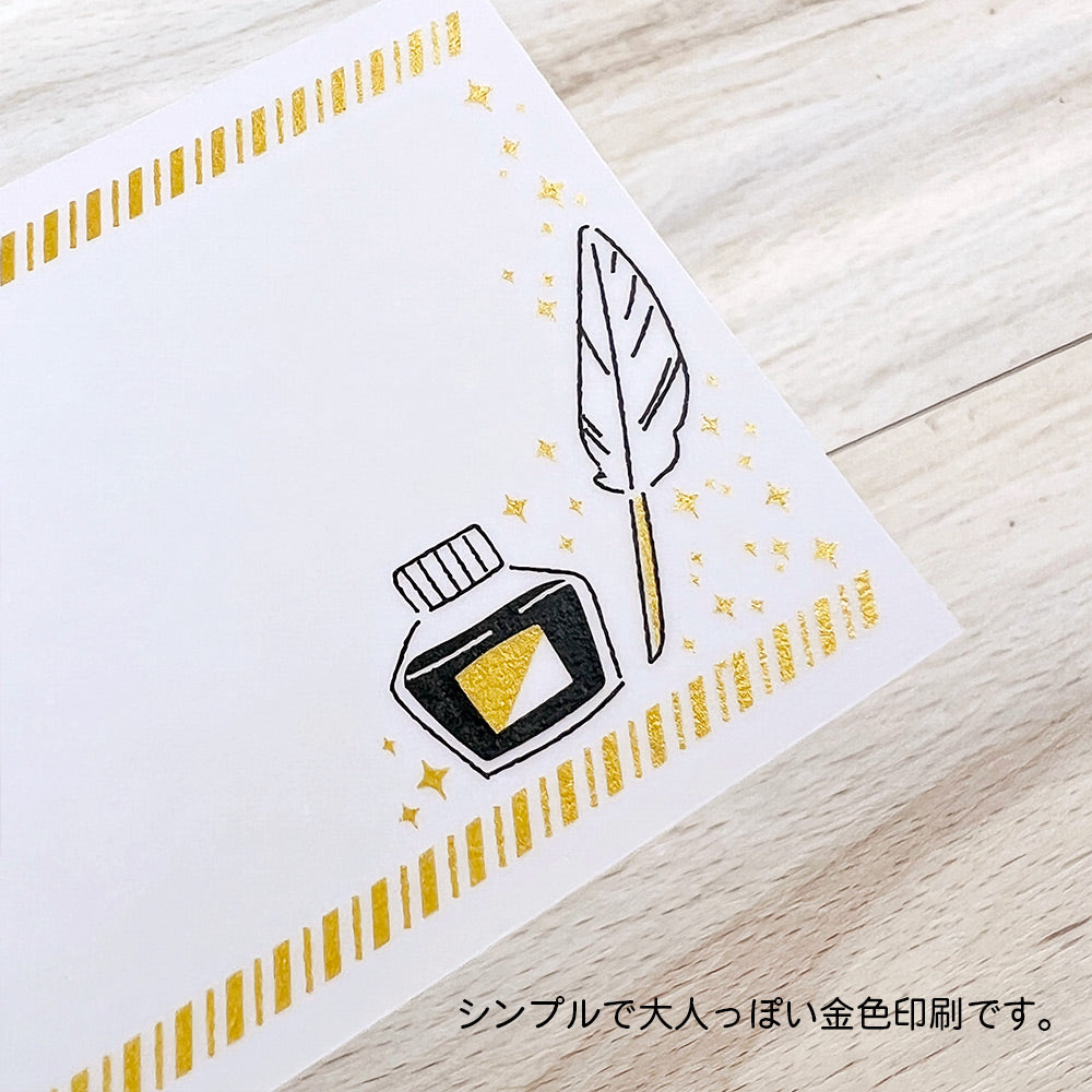 【公式】トレぺミニカード・金色