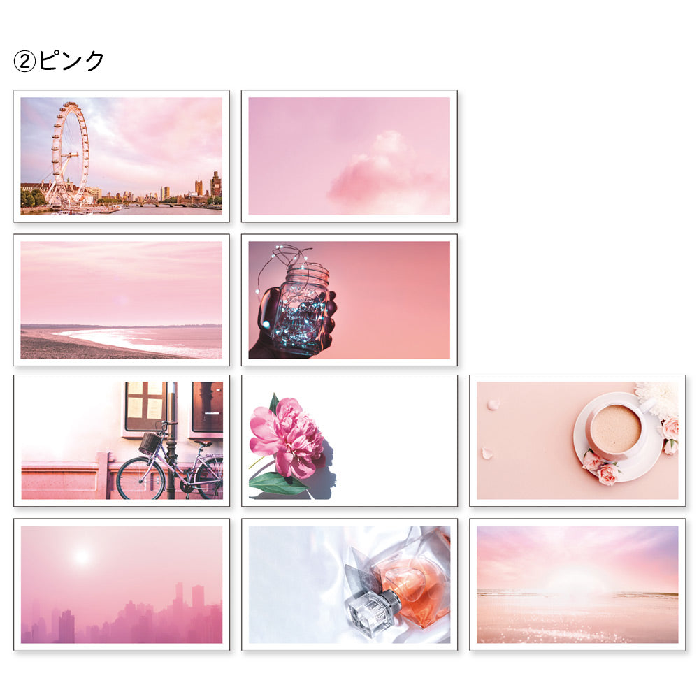 【公式】全部ちがう柄 トレペフォトミニカード