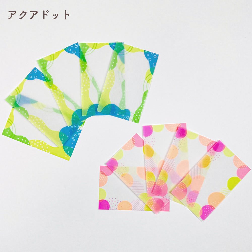 【公式】トレペミニカード 蛍光