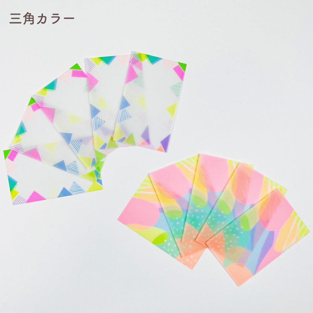 【公式】トレペミニカード 蛍光