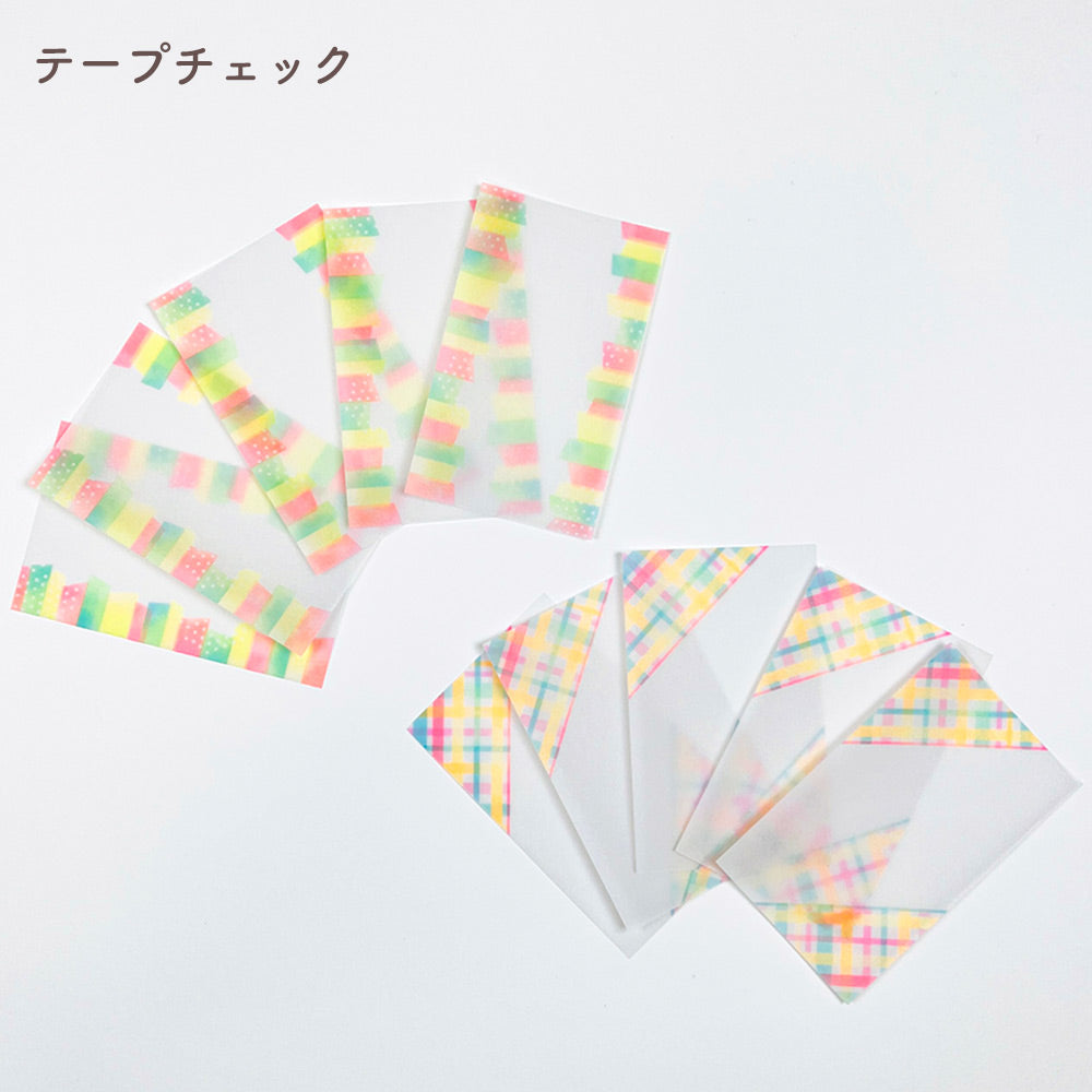 【公式】トレペミニカード 蛍光