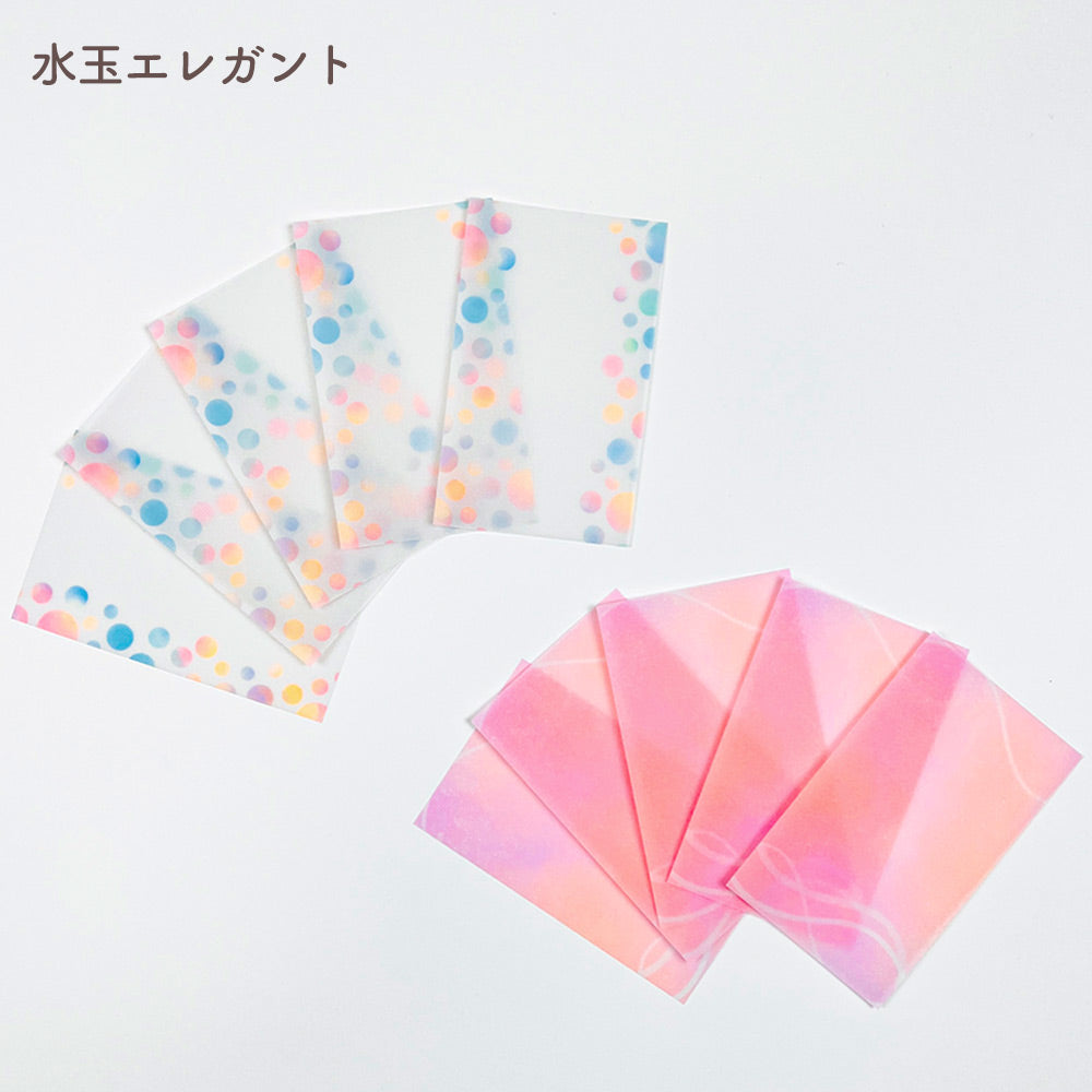 【公式】トレペミニカード 蛍光