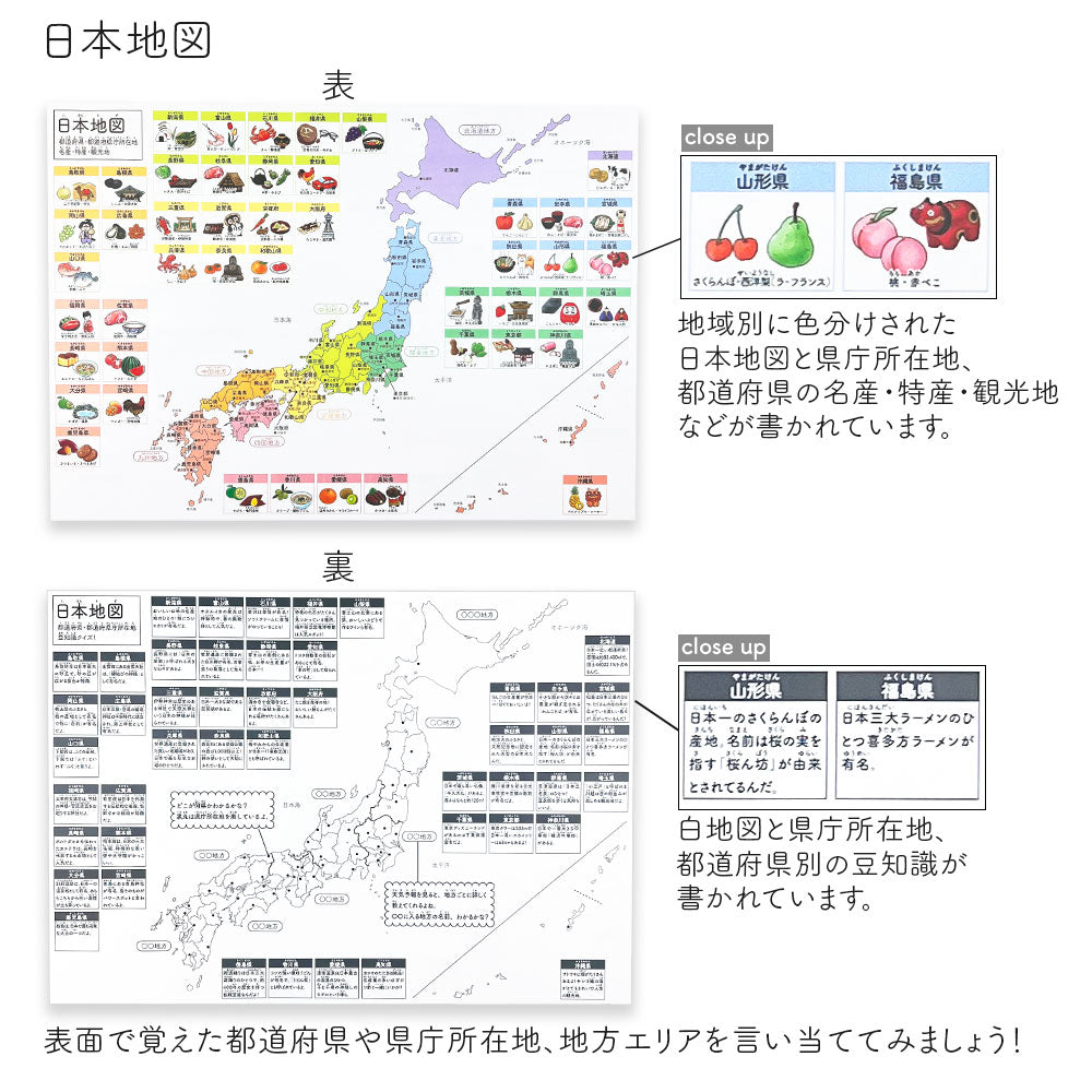 【販売開始記念10%OFF】お風呂ポスター