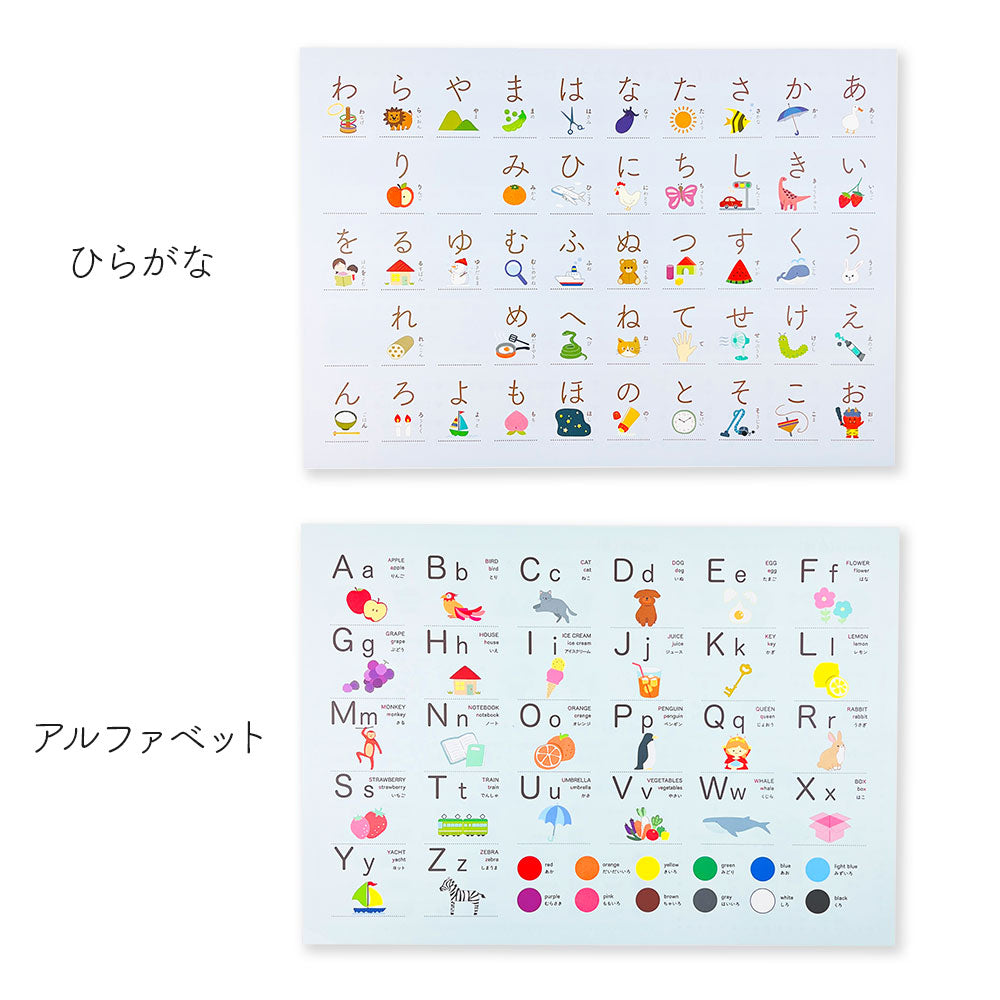 【販売開始記念10%OFF】お風呂ポスター