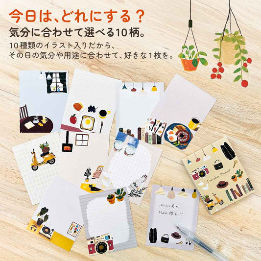 イラストメモパッド 10柄 50枚入り