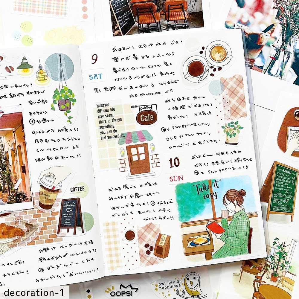 【公式アンバサダー企画セット割20%OFF】うみさんセレクト10点セット
