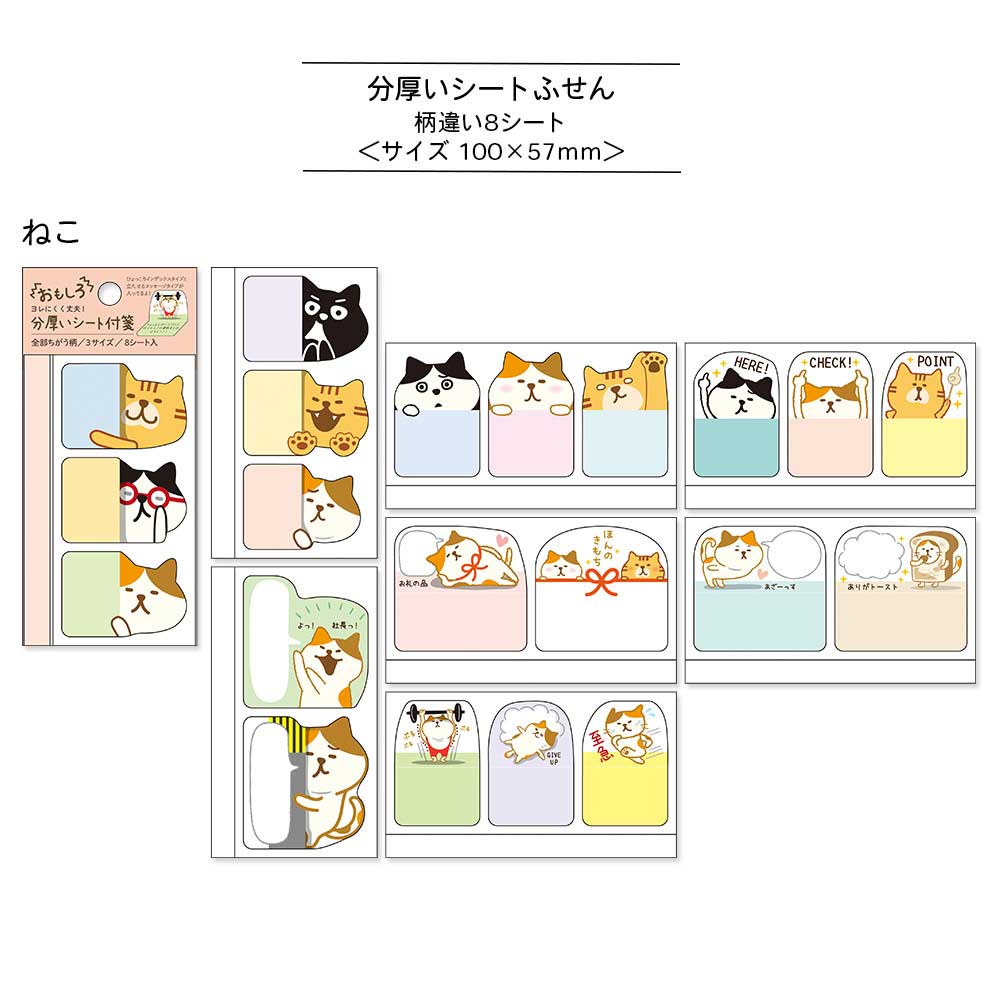 【公式アンバサダー企画セット割20%OFF】sakusakuさんセレクト13点セット