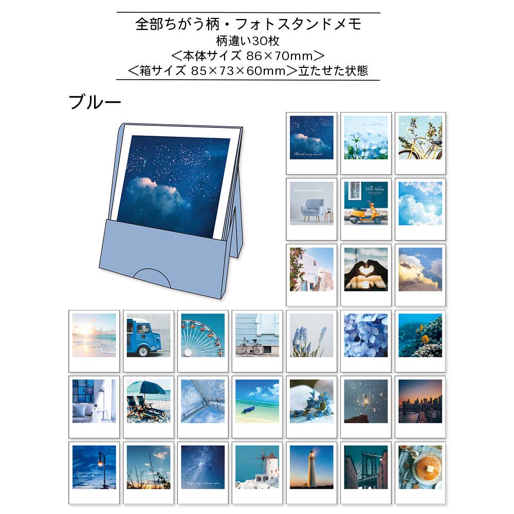 【公式アンバサダー企画セット割20%OFF】sakusakuさんセレクト13点セット