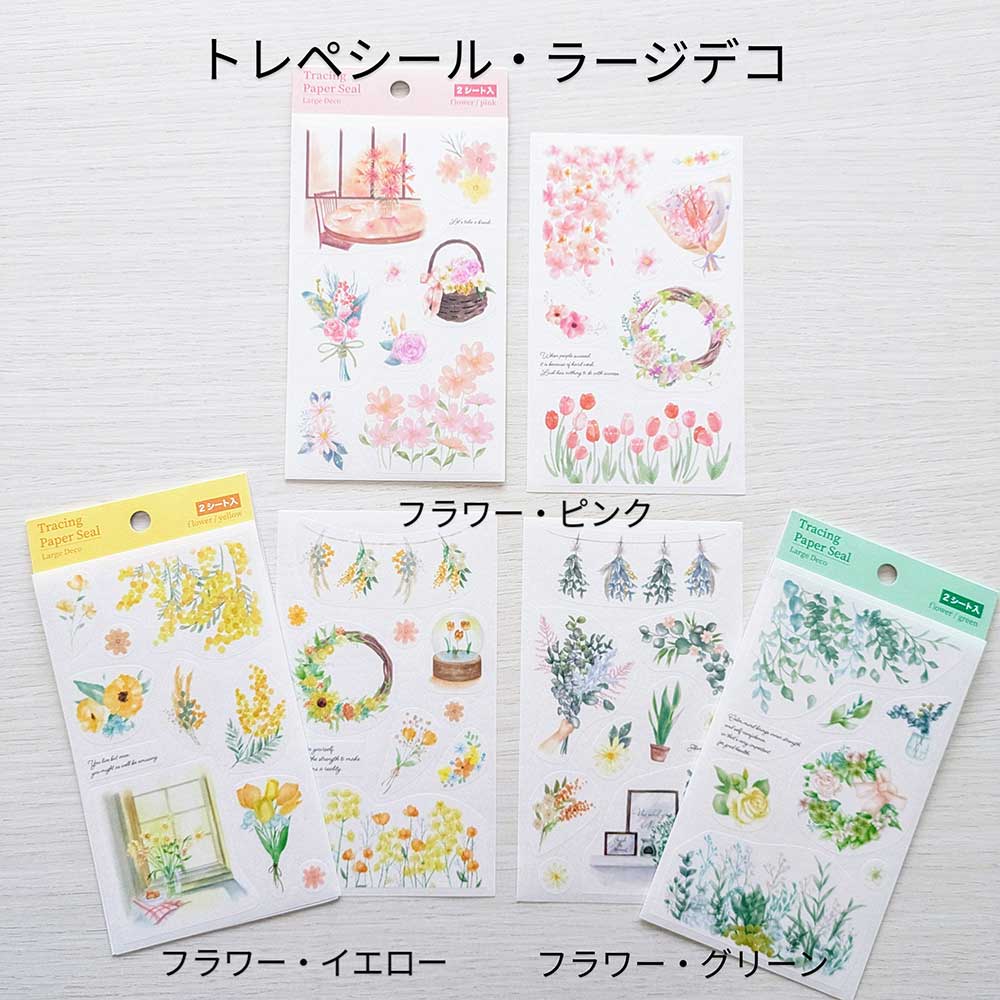 【公式アンバサダー企画セット割20%OFF】たま子さんセレクト10点セット