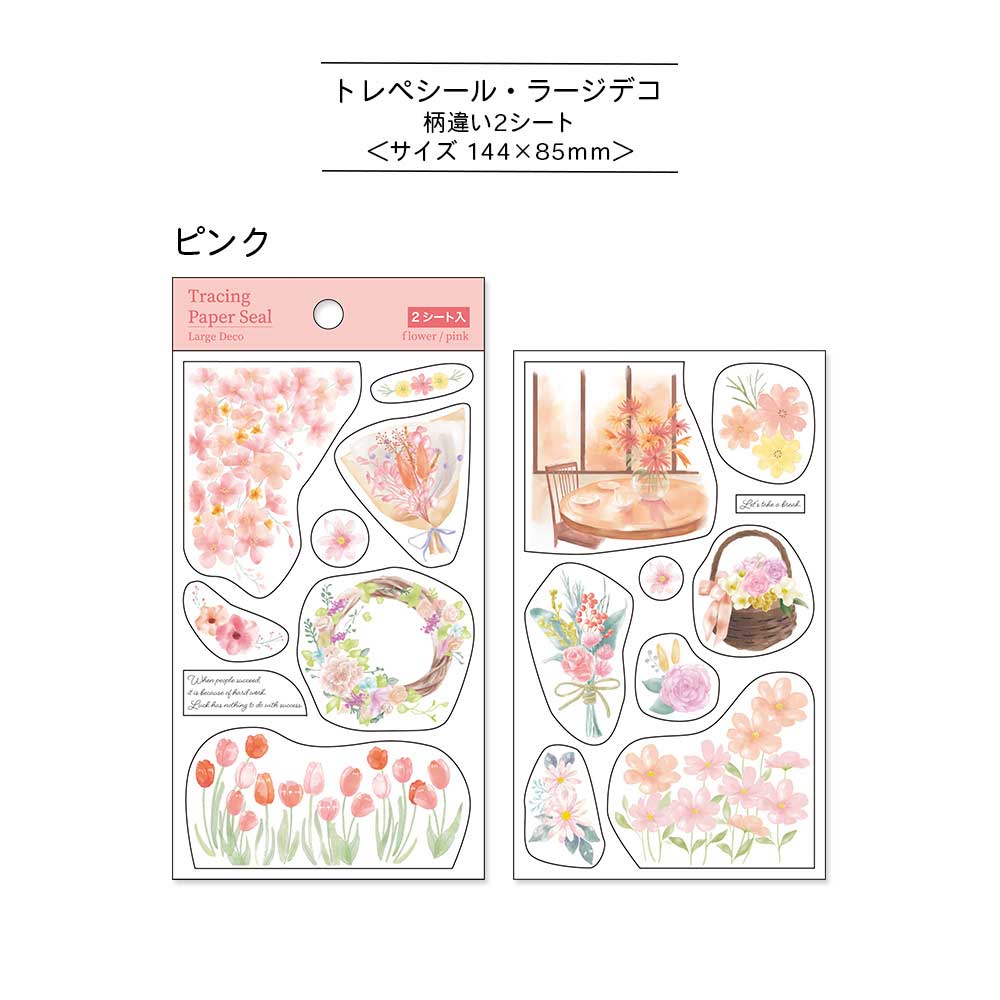 【公式アンバサダー企画セット割20%OFF】たま子さんセレクト10点セット