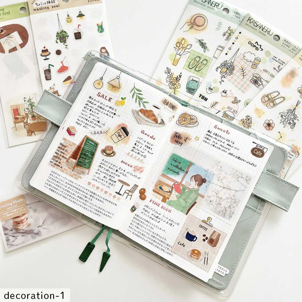 【公式アンバサダー企画セット割20%OFF】Holiday timeさんセレクト12点セット