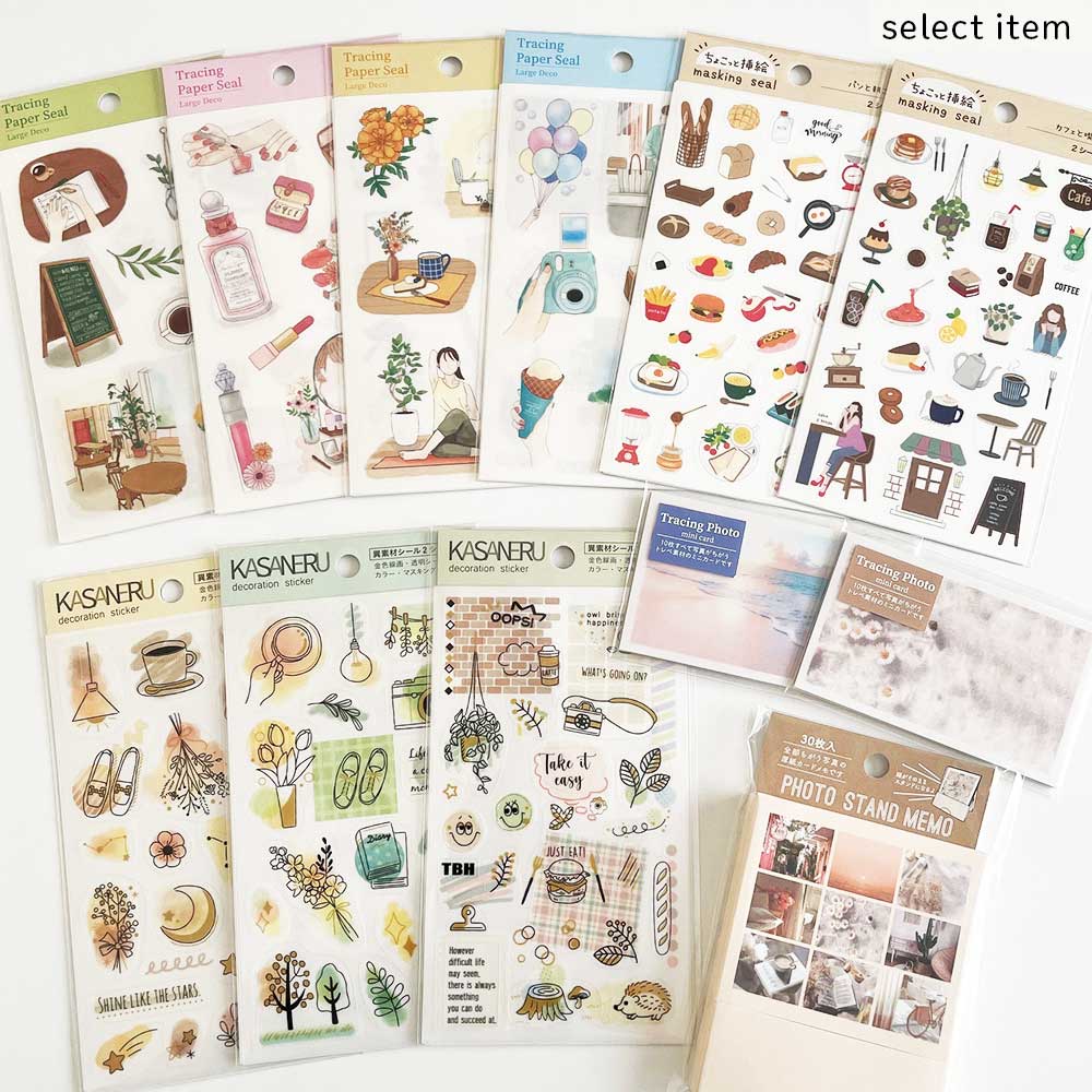【公式アンバサダー企画セット割20%OFF】Holiday timeさんセレクト12点セット