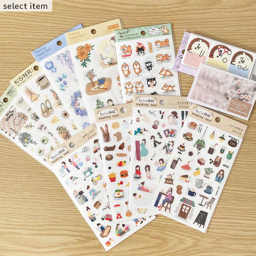 【公式アンバサダー企画セット割20%OFF】ももてんさんセレクト11点セット