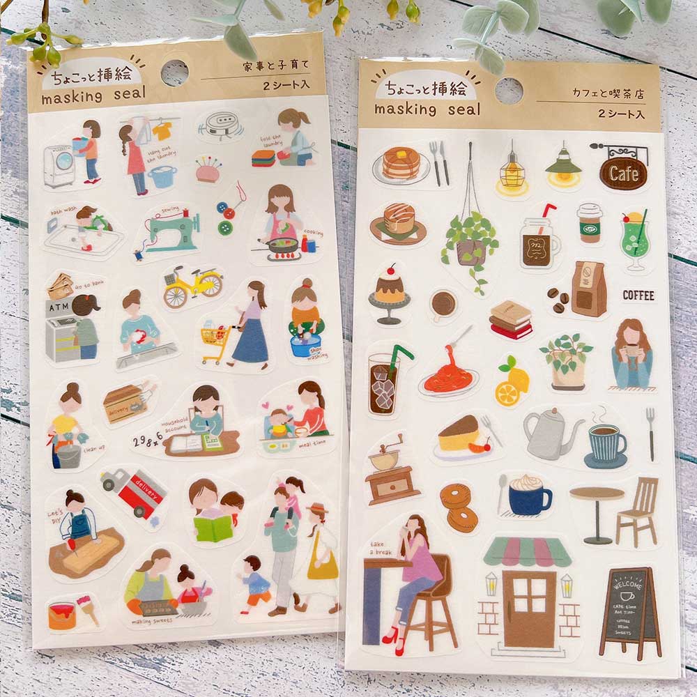 【公式アンバサダー企画セット割20%OFF】kumiさんセレクト12点セット