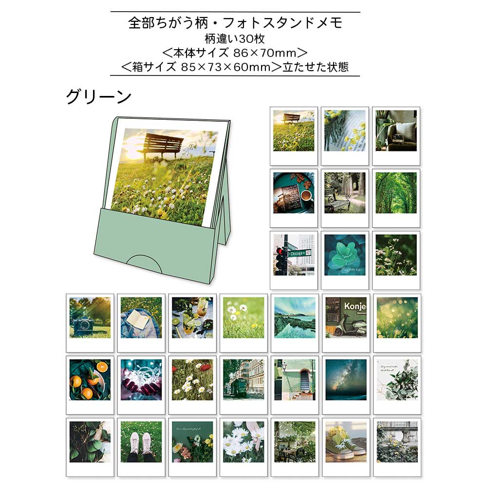 【公式アンバサダー企画セット割20%OFF】chieさんセレクト13点セット