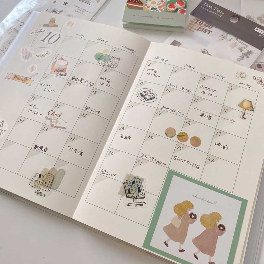 【公式アンバサダー企画セット割20%OFF】ひらのまいこさんセレクト いつでも始められるフリー手帳5点セット
