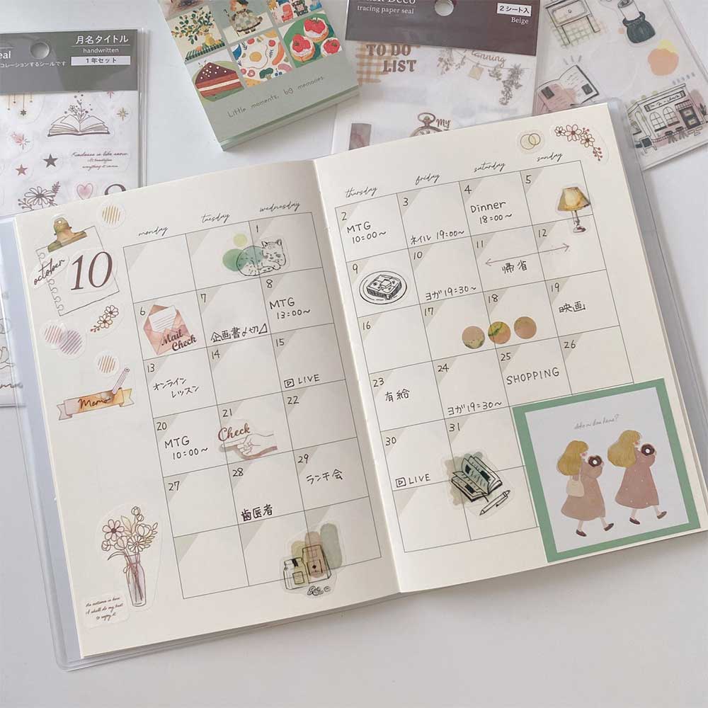【公式アンバサダー企画セット割20%OFF】ひらのまいこさんセレクト いつでも始められるフリー手帳5点セット