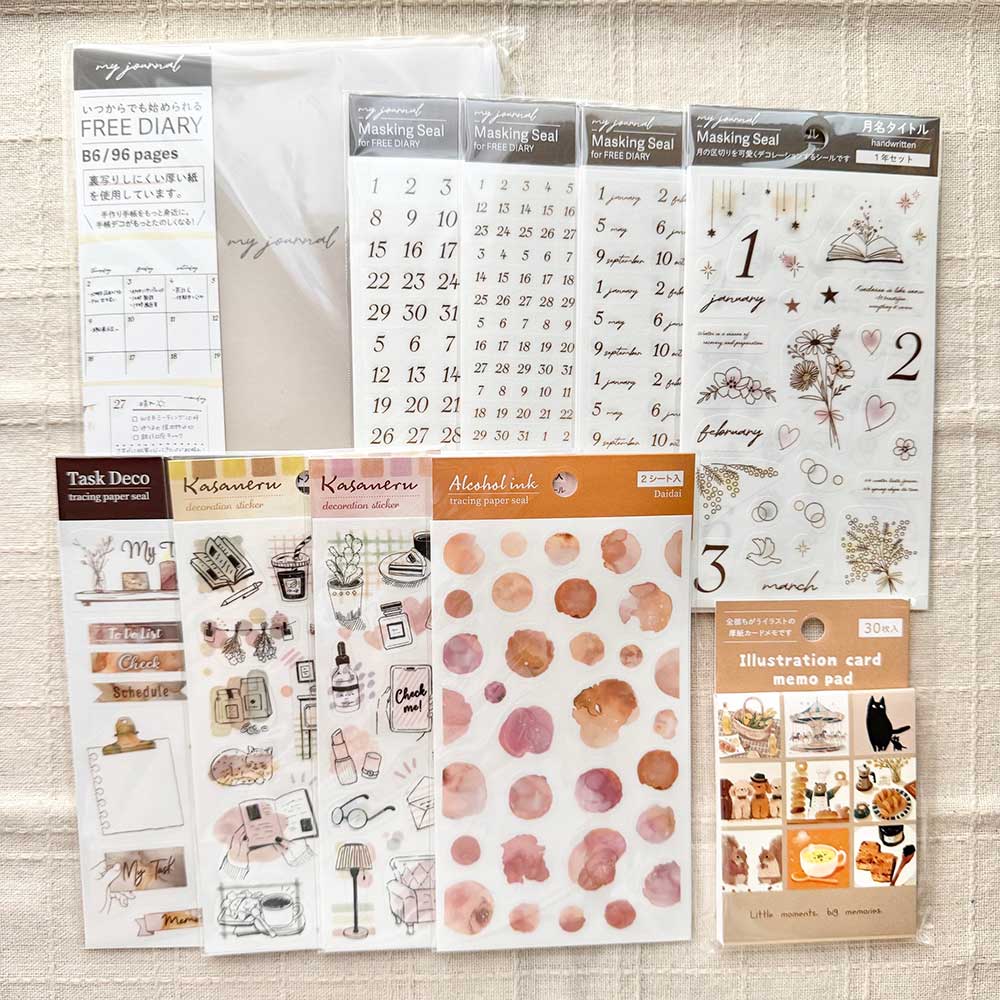【公式アンバサダー企画セット割20%OFF】chieさん セレクト いつでも始められるフリー手帳10点セット