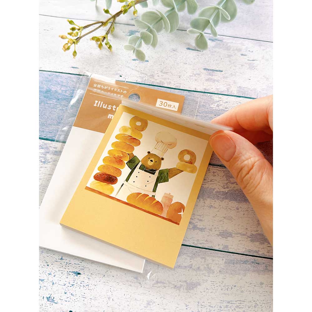 【公式アンバサダー企画セット割20%OFF】kumiさんセレクト いつでも始められるフリー手帳8点セット