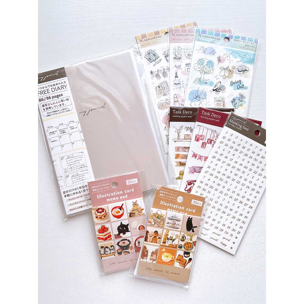 【公式アンバサダー企画セット割20%OFF】あおさんセレクト いつでも始められるフリー手帳9点セット