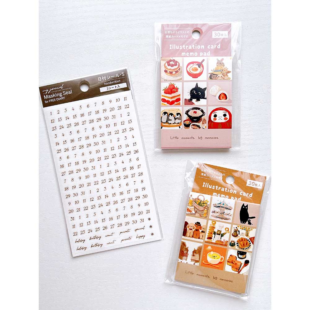 【公式アンバサダー企画セット割20%OFF】あおさんセレクト いつでも始められるフリー手帳9点セット