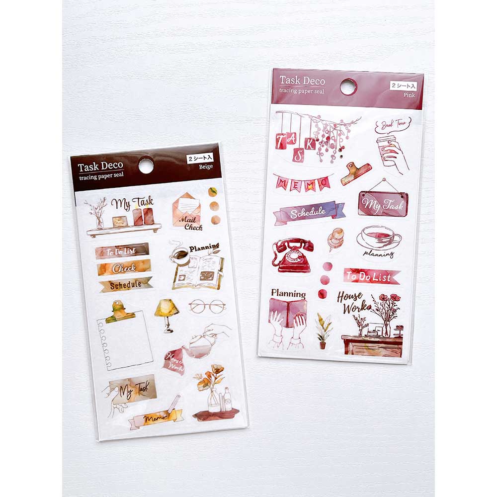 【公式アンバサダー企画セット割20%OFF】あおさんセレクト いつでも始められるフリー手帳9点セット