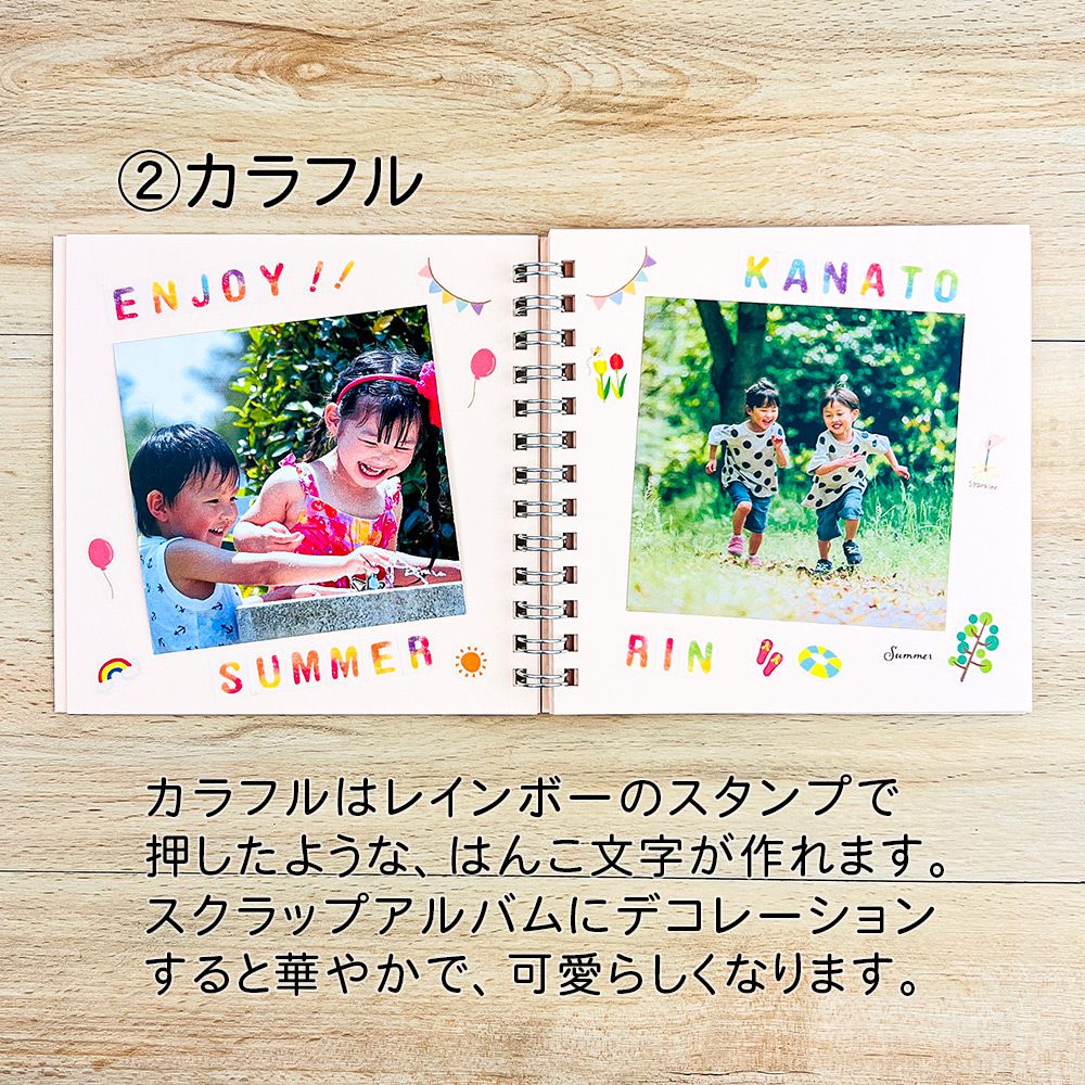 【公式】はんこ風アルファベットシール